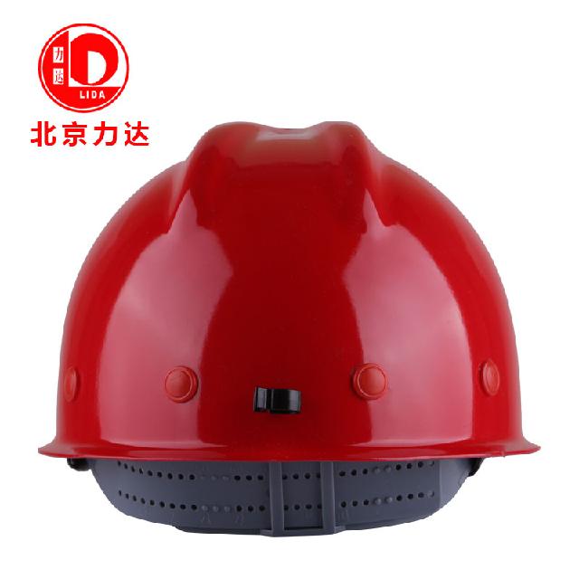 力達(dá)KG-VF V型礦工玻璃鋼安全帽圖片4