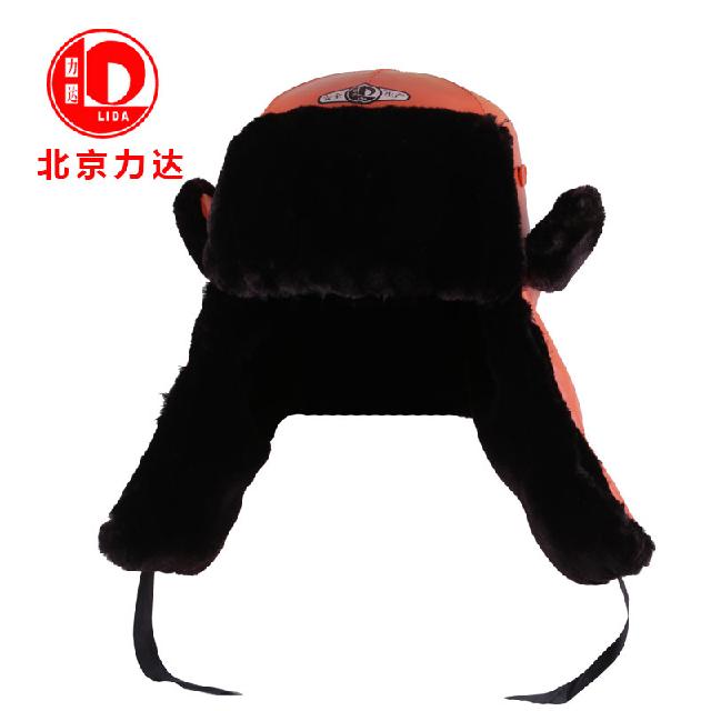 力達(dá)FH-2棉質(zhì)防寒安全帽圖片2