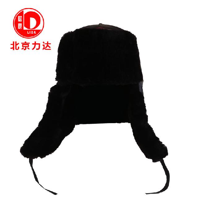 力達(dá)YFH-2棉質(zhì)防寒安全帽圖片2