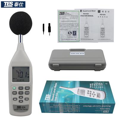 臺灣泰仕TES-52A數(shù)字式噪音計圖片3