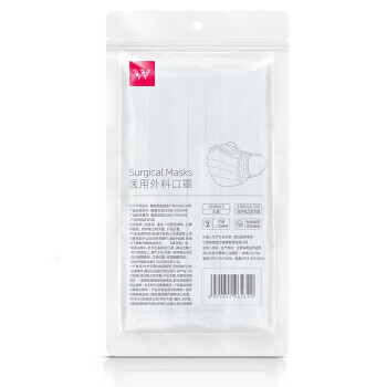 維德醫(yī)療一次性醫(yī)用外科口罩圖片4