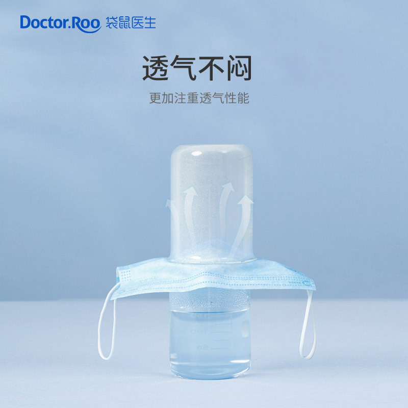 袋鼠醫(yī)生滅菌級(jí)一次性醫(yī)用外科口罩圖片3