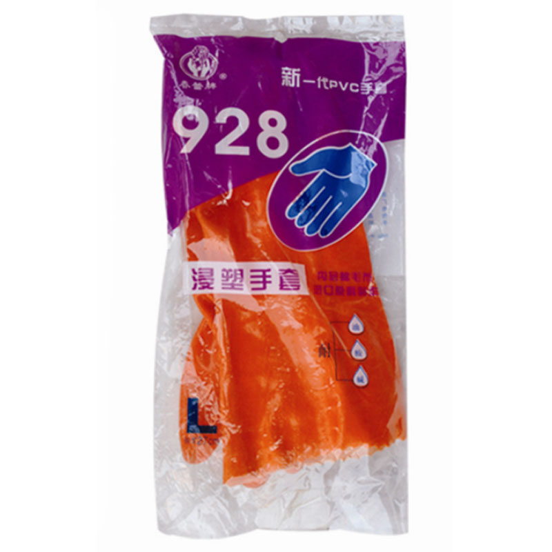 春蕾928浸塑PVC手套圖片1