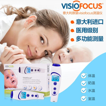 樂普06480投影顯示款電子體溫計(jì)圖片3