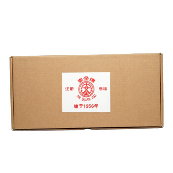 安全牌防觸電乳膠長(zhǎng)款00級(jí)絕緣手套圖片4