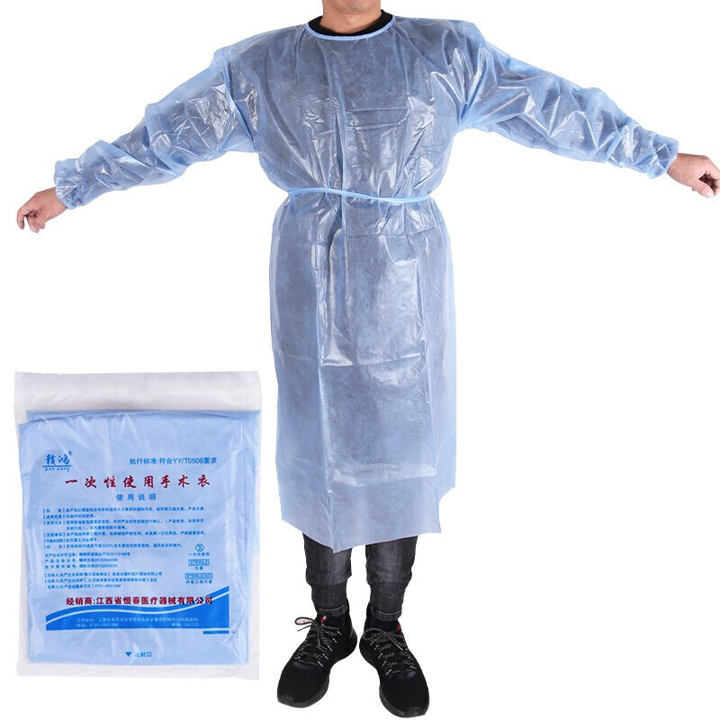 贛鴻醫(yī)用一次性使用手術(shù)衣圖片1