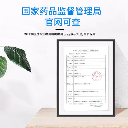 亞都成人滅菌一次性醫(yī)用外科口罩圖片1