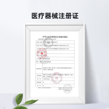 界面折疊式滅菌級(jí)N95一次性醫(yī)用防護(hù)口罩圖片4