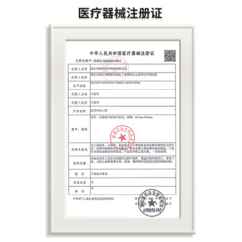 界面滅菌級(jí)藍(lán)色一次性醫(yī)用外科口罩圖片4