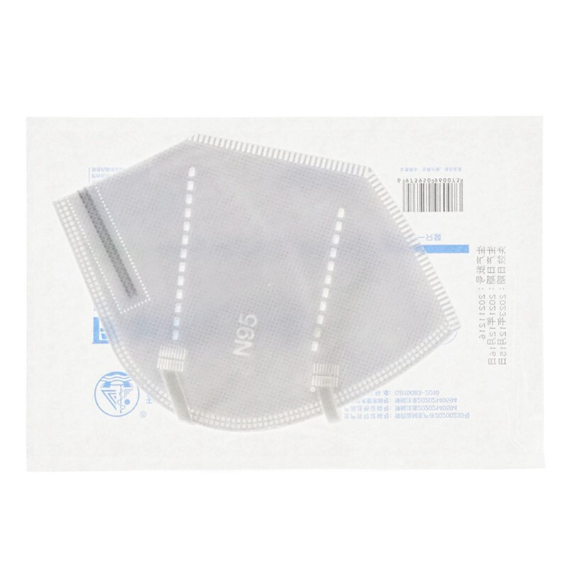 利康N95醫(yī)用防護口罩滅菌口罩圖片2