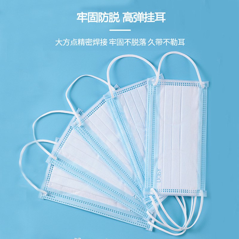 亞都一次性無(wú)菌醫(yī)用外科口罩10只裝圖片2