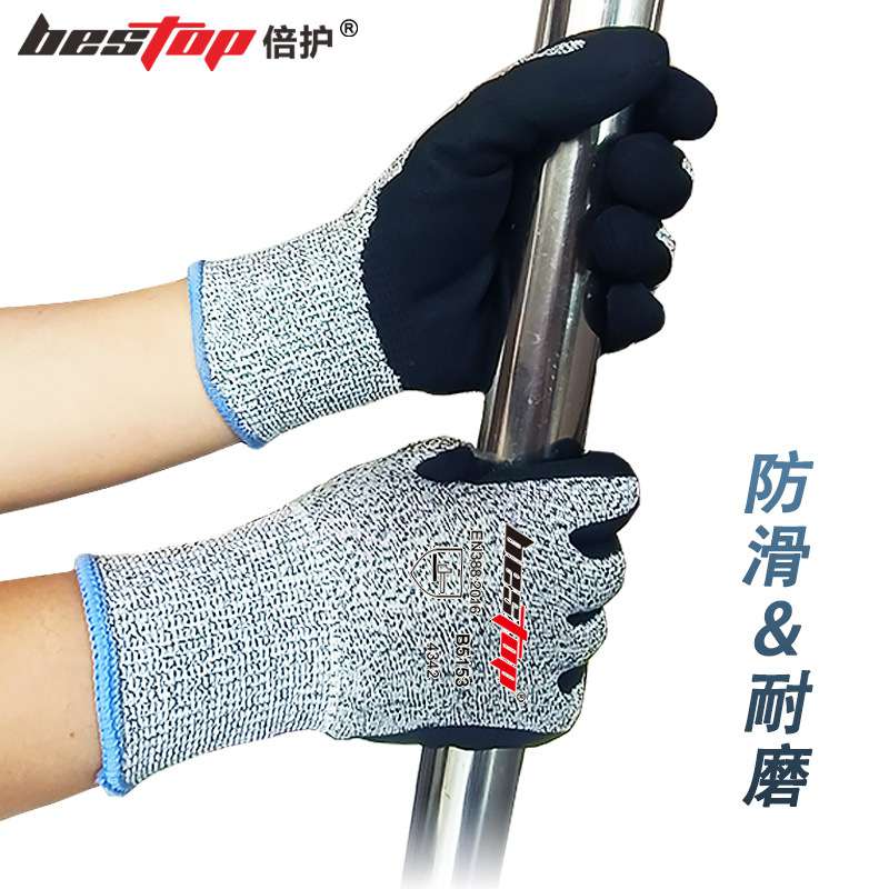 bestop倍護(hù)B5153耐磨防滑防割手套圖片5