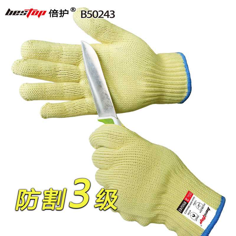 bestop倍護(hù)B50243阻燃隔熱防割手套圖片2