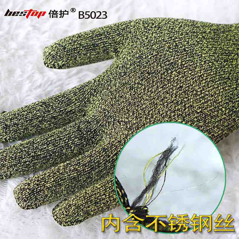 bestop倍護(hù)B5023迷彩鋼絲防割手套圖片2