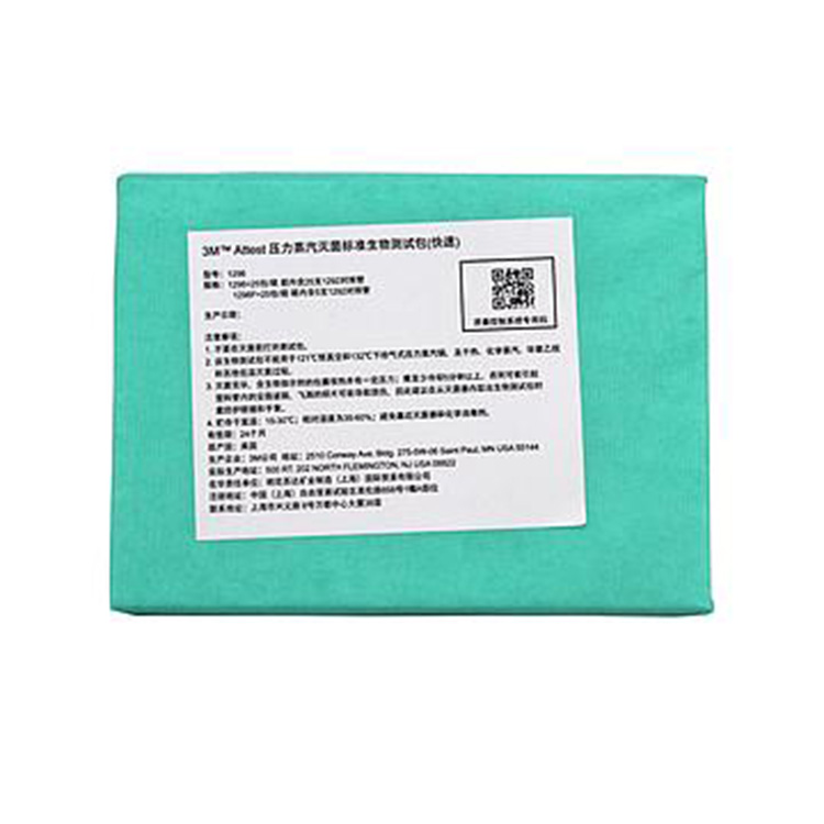 3M1296滅菌標(biāo)準(zhǔn)生物測(cè)試包圖片1