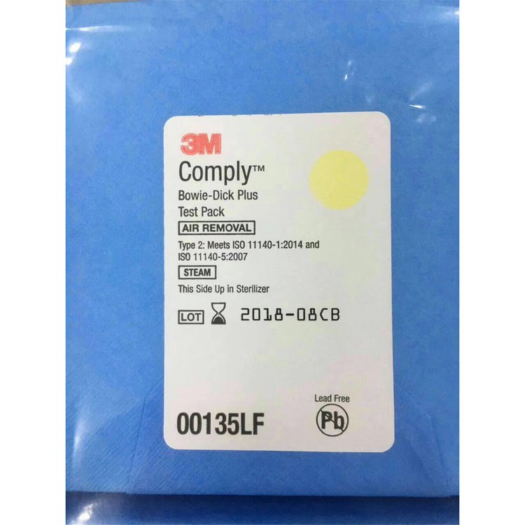 3M 00135BD測(cè)試包圖片1