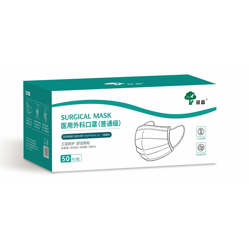 祥森耳掛式普通級醫(yī)用外科口罩圖片2