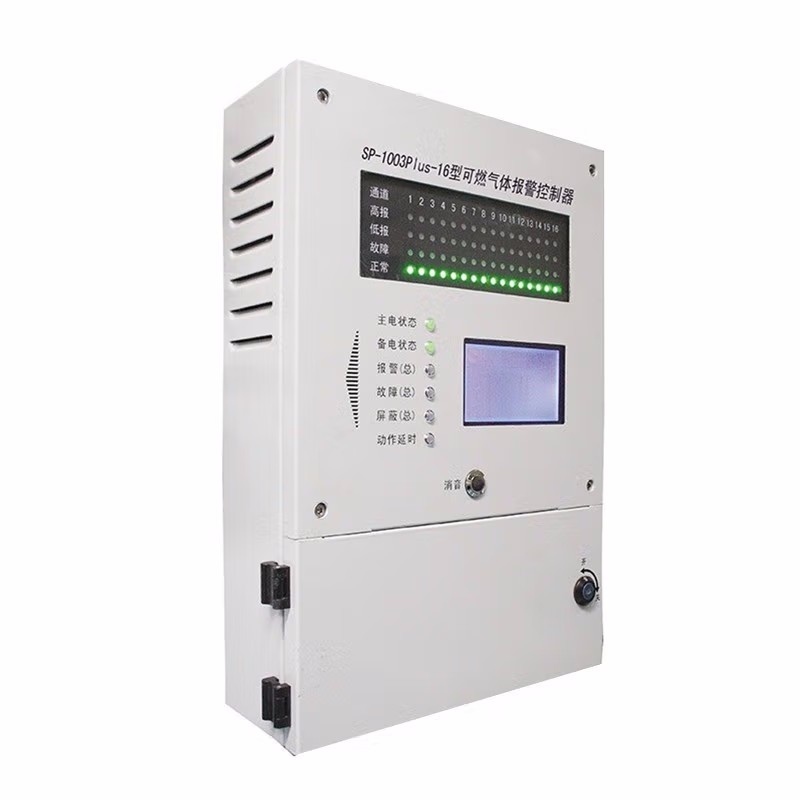 華瑞SP-1003Plus壁掛式可燃?xì)怏w報(bào)警控制器圖片1