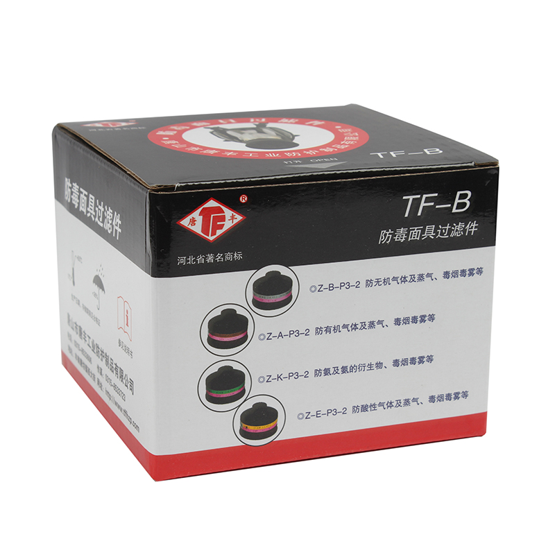 唐豐TF-B型Z-E-P3-2濾毒罐(原7L號(hào)小罐)圖片6