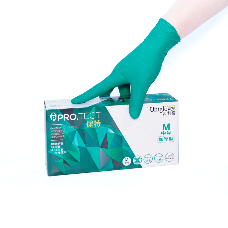 友利格保特PRO.TECT U2300加厚款一次性無(wú)粉丁腈檢查手套圖片2