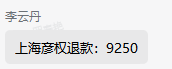 藍(lán)帆醫(yī)療BG-L002實(shí)驗(yàn)室急救箱圖片1