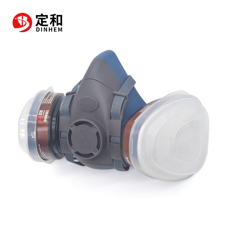 定和防毒面具DH20126防有機(jī)氣體防塵毒七件套圖片1