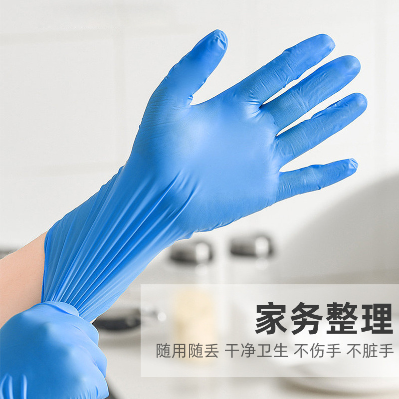 施睿康N920丁腈橡膠檢查手套圖片5