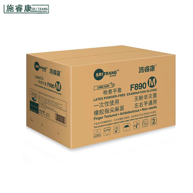 施?？礔890一次性無粉非滅菌橡膠檢查手套圖片3