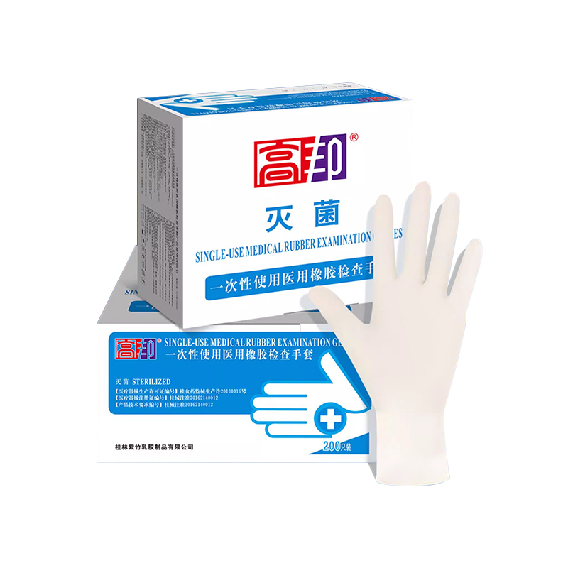 高邦604-010059無(wú)粉麻面一次性使用醫(yī)用橡膠檢查手套L碼圖片1