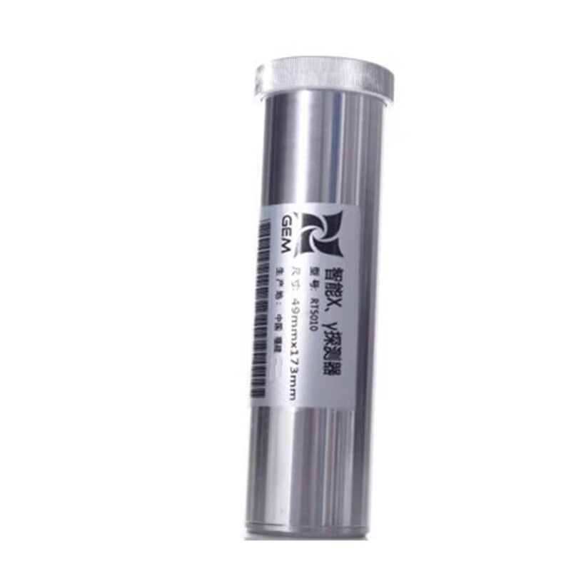 SMACH RL5000在線X-y輻射安全報(bào)警儀圖片3
