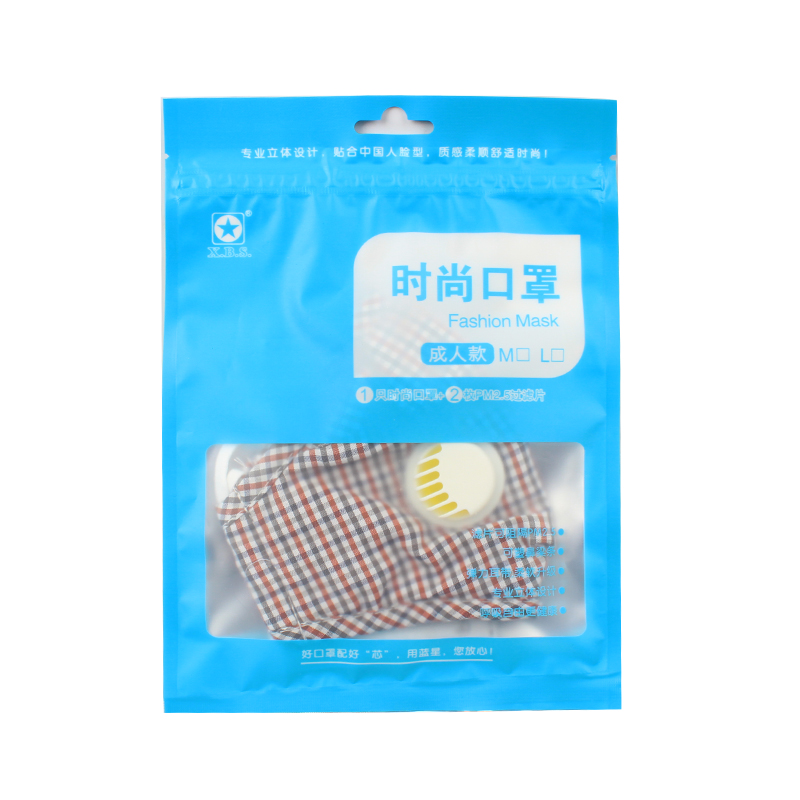 藍(lán)星紅格耳戴式帶閥成人棉布口罩圖片4