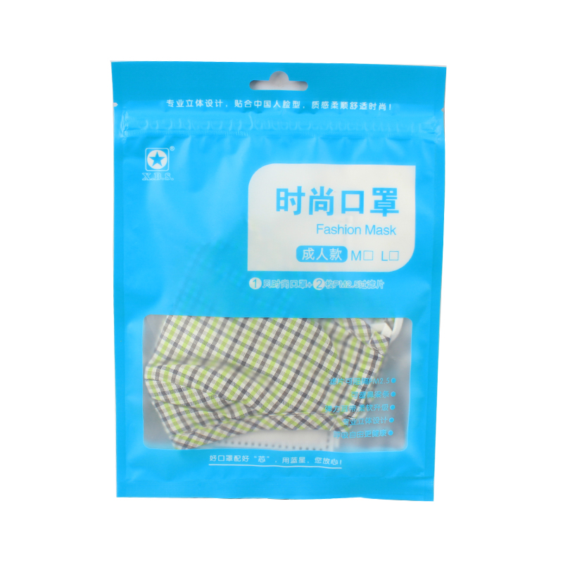 藍(lán)星綠格耳戴式成人棉布口罩圖片4