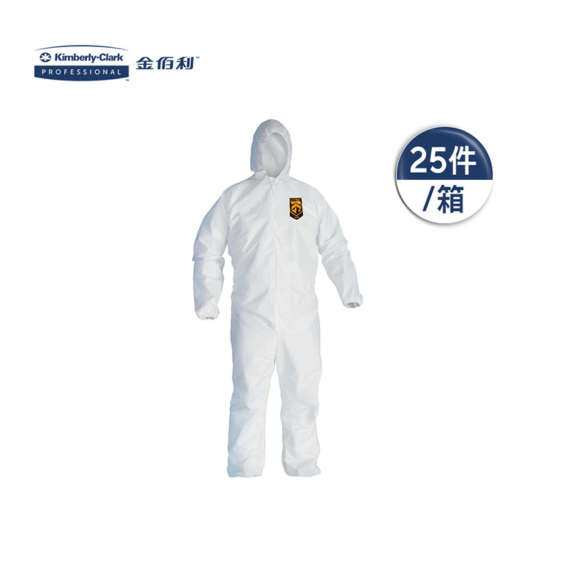 金佰利97920 KLEENGUARD勁衛(wèi)A40白色防護服L圖片4