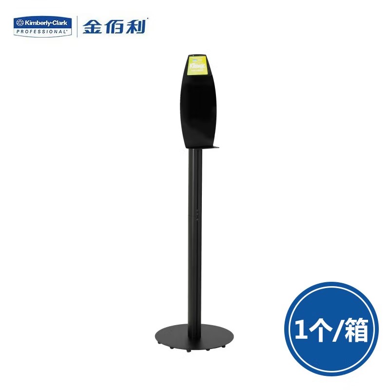 金佰利11430自動(dòng)感應(yīng)洗手液系統(tǒng)站立架圖片1