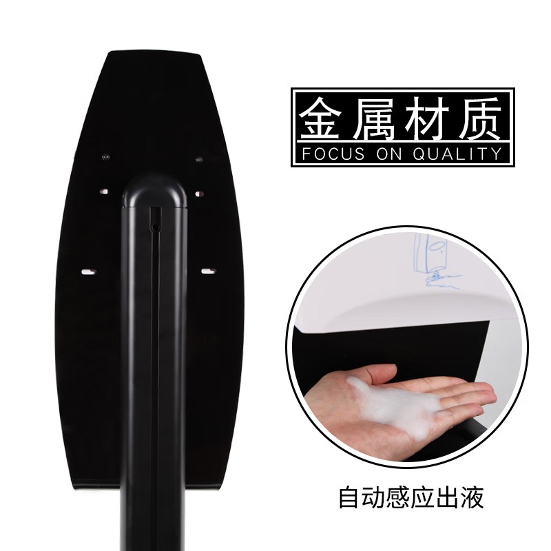 金佰利11430自動(dòng)感應(yīng)洗手液系統(tǒng)站立架圖片3