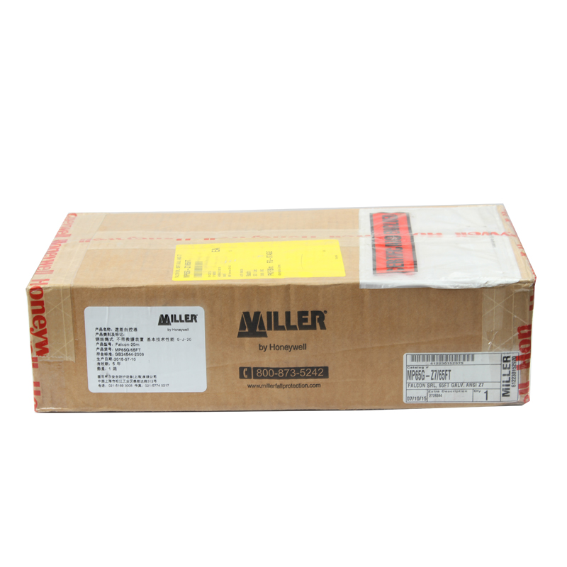 霍尼韋爾MP65G/65FT Falcon防墜速差器制動(dòng)器20米圖片2
