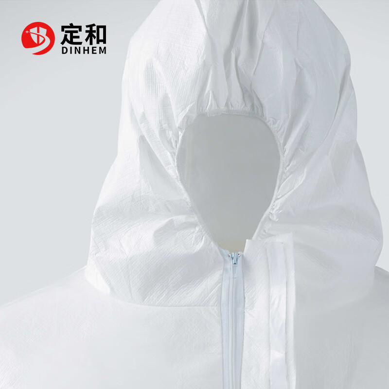定和DH5010連體帶帽白色覆膜無(wú)紡布限次使用防護(hù)服圖片1