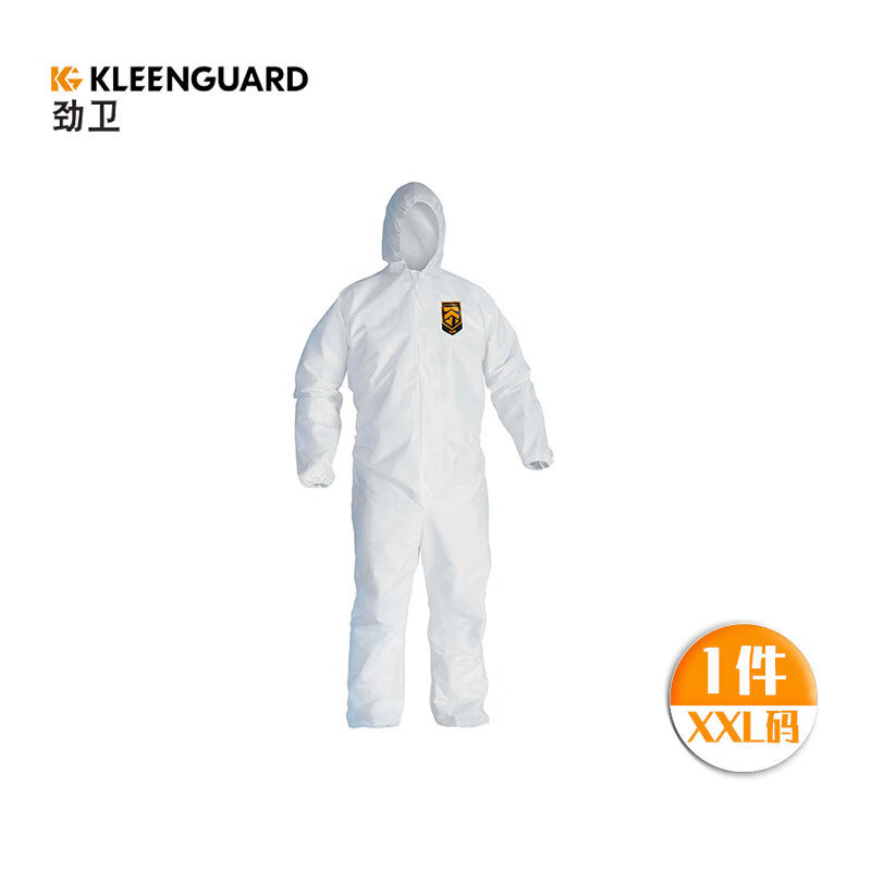 金佰利99804 KleenGuard勁衛(wèi)A36白色連體防護(hù)服2XL圖片1