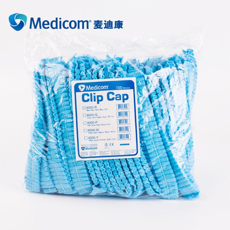 麥迪康8000-B藍(lán)色無(wú)紡布條形帽圖片4