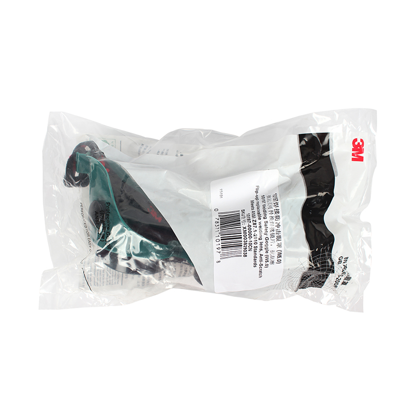 3M10197焊接防護(hù)眼罩IR5.0鏡片電焊護(hù)目鏡圖片5
