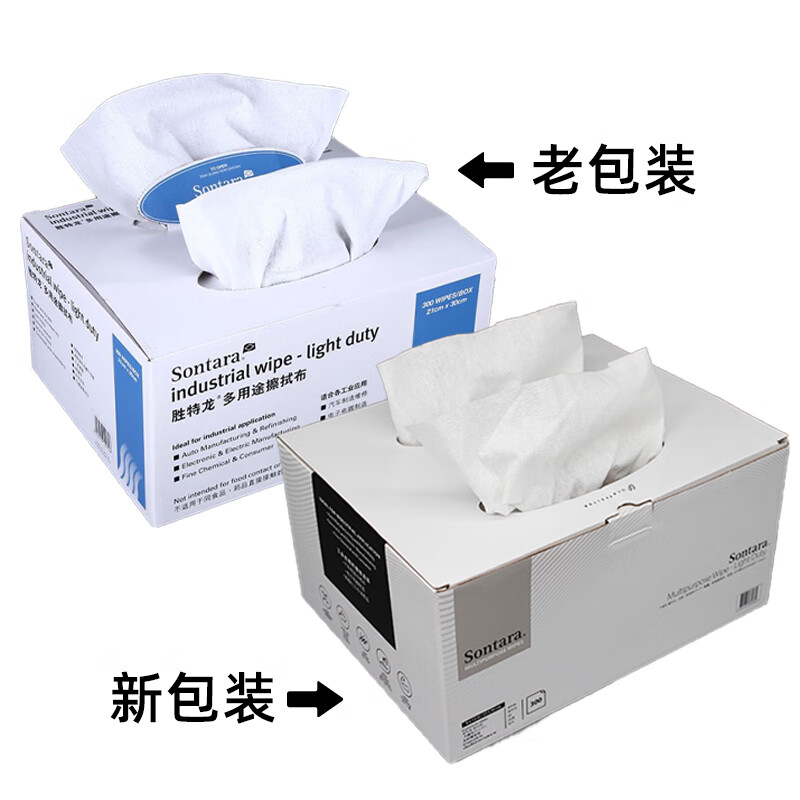 Sontara勝特龍LD-P2無(wú)塵擦拭紙多用途工業(yè)擦拭布圖片2