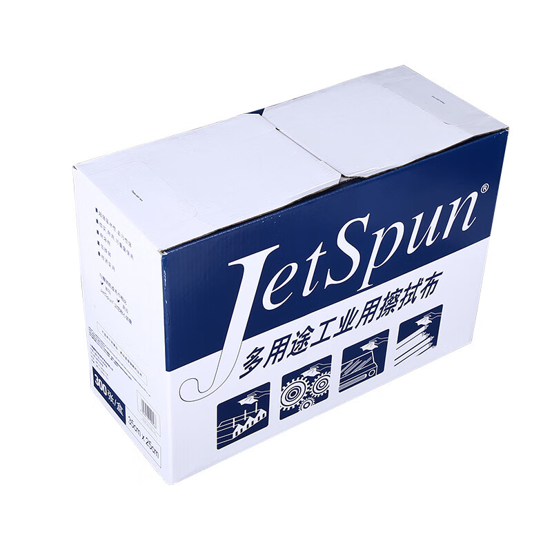 Jetspun潔士朋JW-5無(wú)塵擦拭紙多用途工業(yè)用擦拭布圖片5