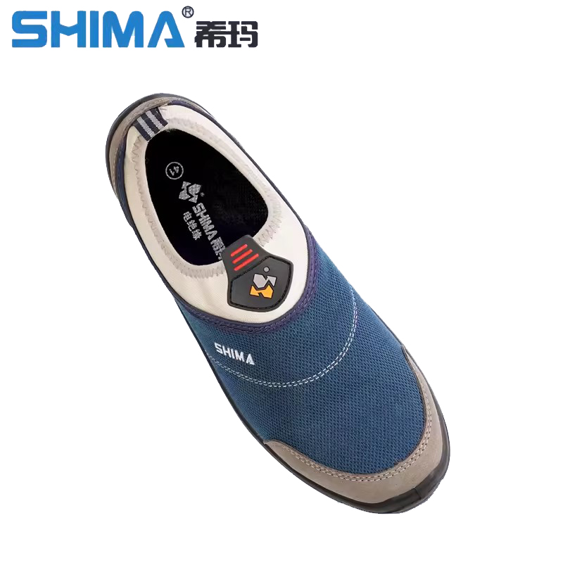 SHIMA?，?3001防砸防靜電防刺穿勞保鞋圖片1