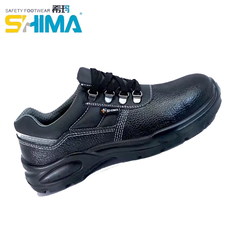SHIMA?，?6610耐磨防砸防滑勞保鞋圖片1