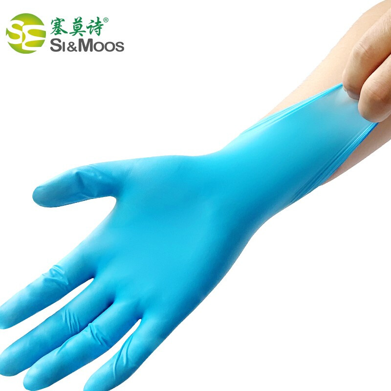 塞莫詩S901BL天藍(lán)色一次性PVC手套圖片1