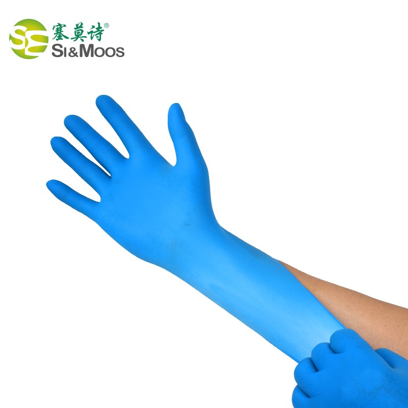 塞莫詩(shī)N901DB深藍(lán)色一次性丁腈檢查手套圖片2
