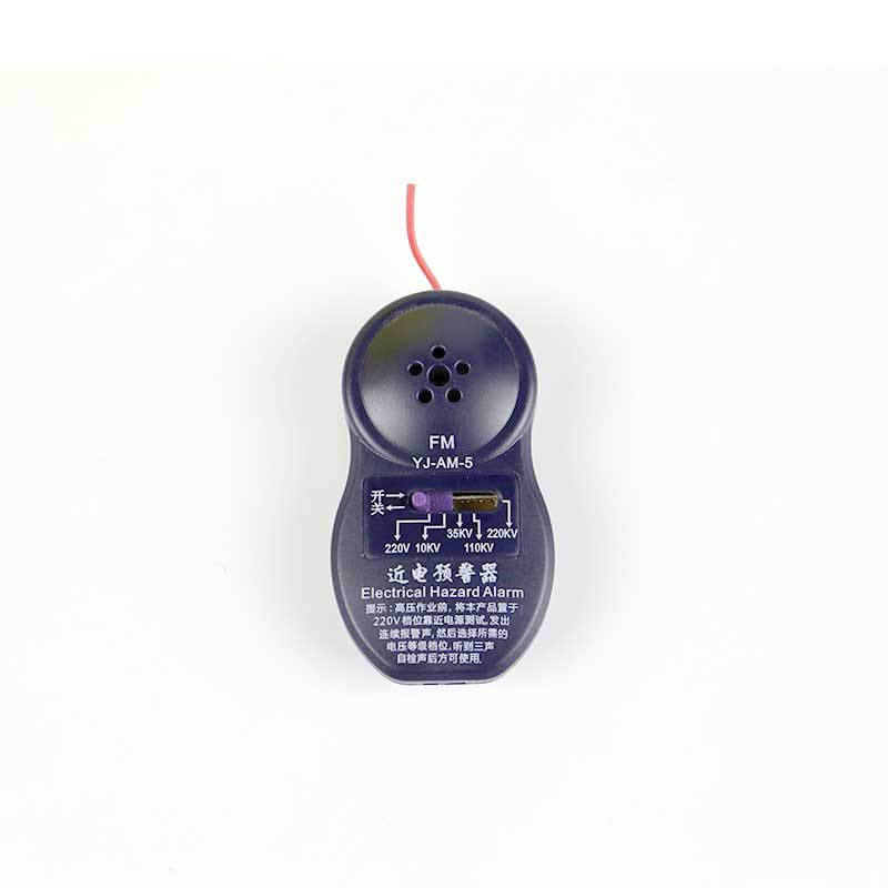 漢盾HD-HT12 V型ABS透氣型近電報(bào)警安全帽圖片4