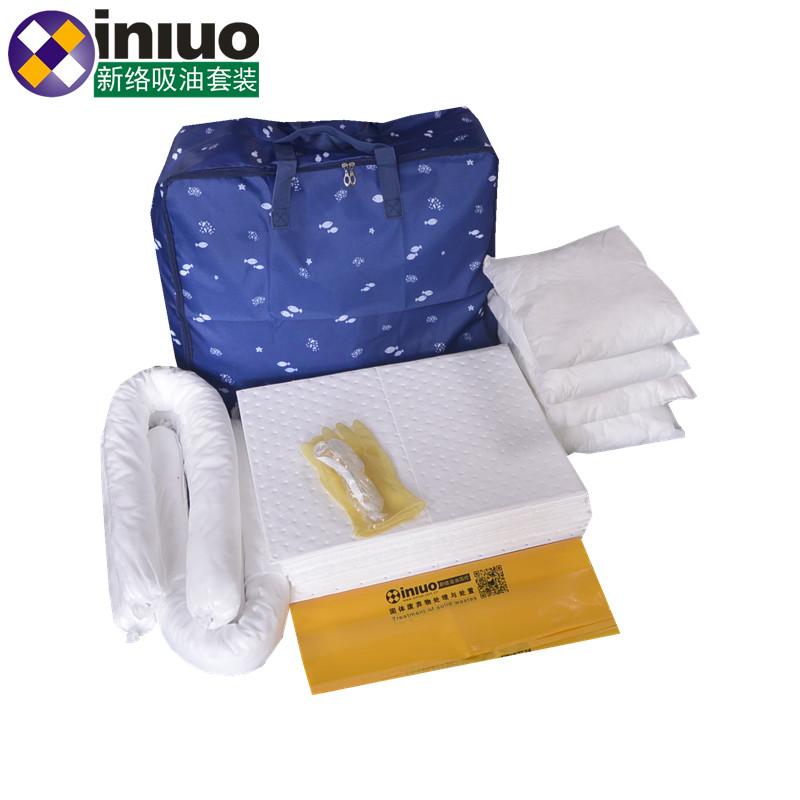 新絡(luò)KIT70便捷式防污應(yīng)急處理箱圖片2