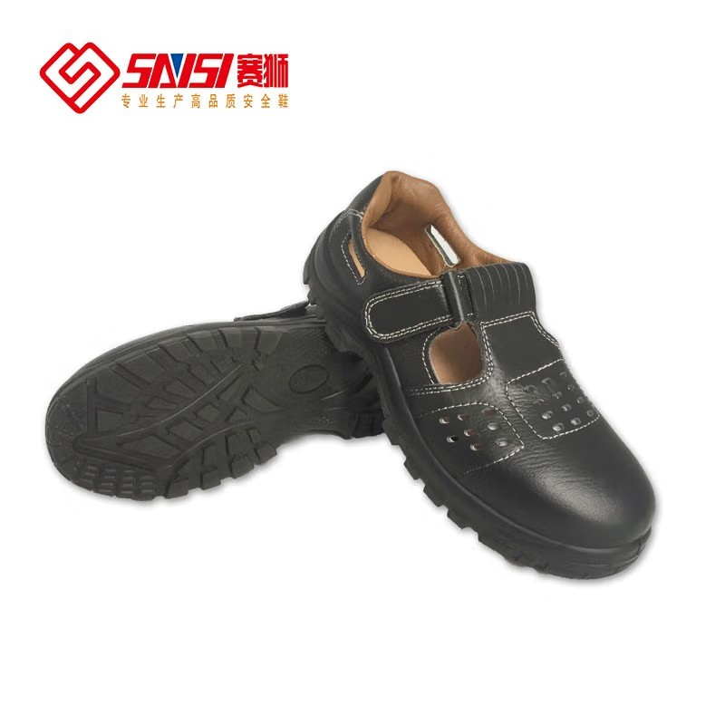 賽獅S603防砸防靜電安全鞋圖片1