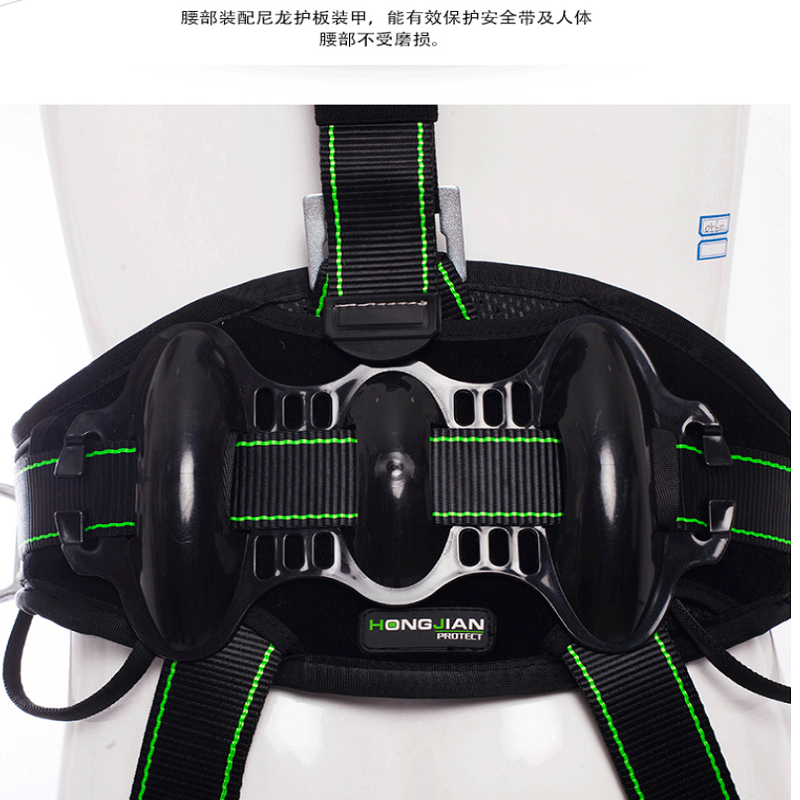 宏建HJF-07風(fēng)電專用全身五點式安全帶圖片3